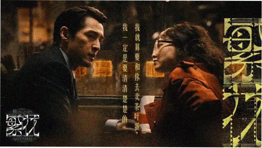 妈妈的职业 职场妈妈多元角色