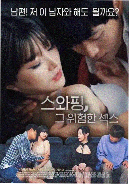 妈妈创业故事