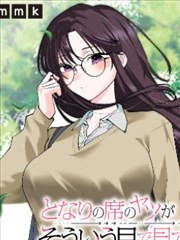 妈妈职场平衡