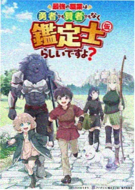 刘静 心理咨询师