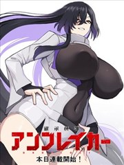 周婷 媒体人