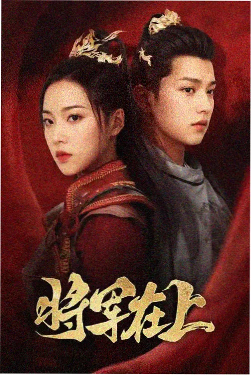 妈妈在办公室工作