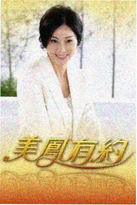 妈妈创业工作室