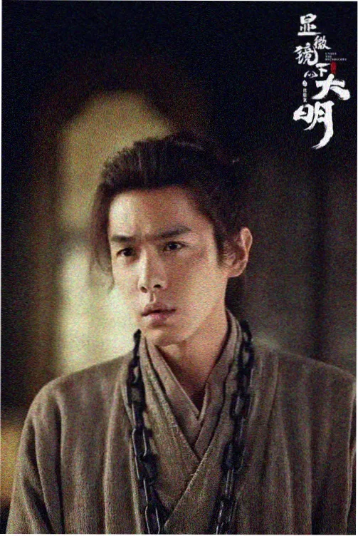 妈妈在户外工作